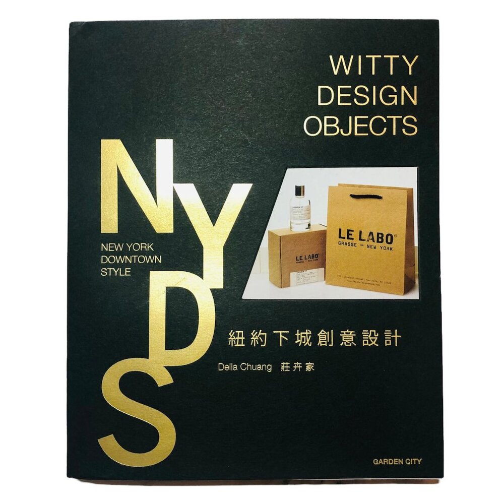 Witty Design Objects - New York Downtown Style Bilingual Language